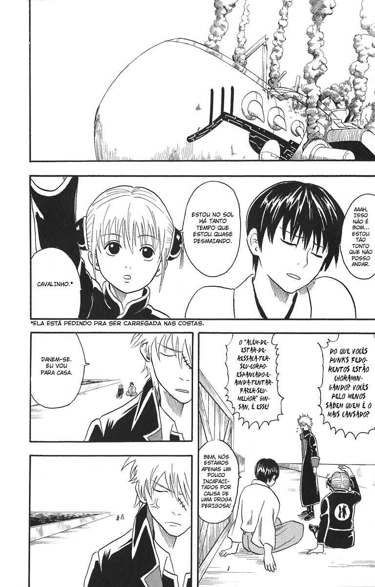 Gintama Chapter 14 - Page 22