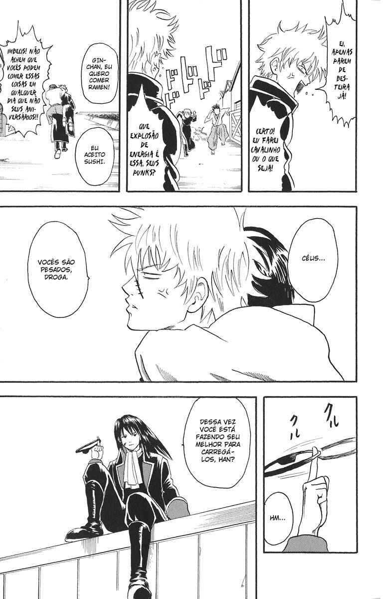 Gintama Chapter 14 - Page 23