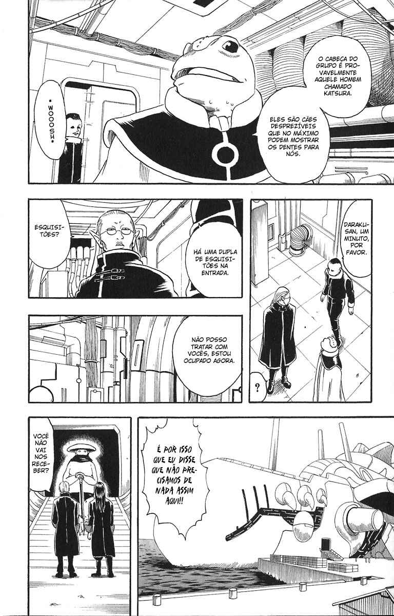 Gintama Chapter 14 - Page 8