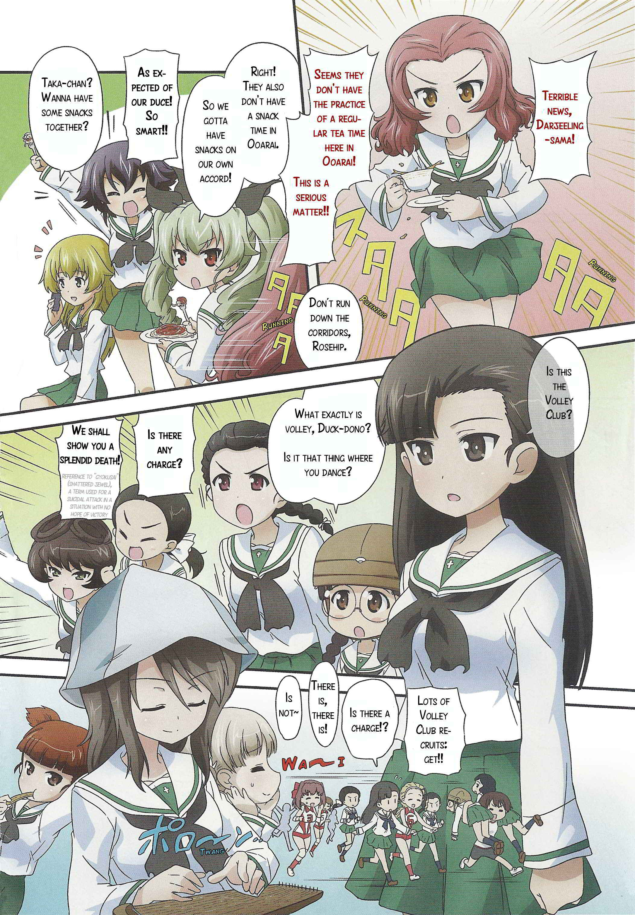 GIRLS und PANZER - Motto Love Love Sakusen desu! Chapter 33 - Page 2