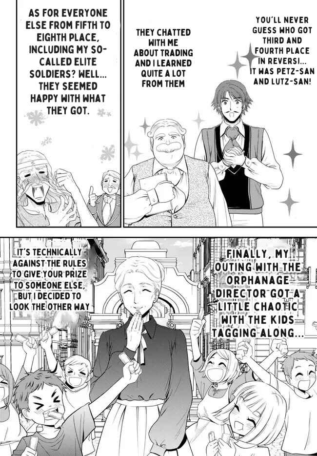 Rougo ni Sonaete Isekai de 8-manmai no Kinka wo Tamemasu Chapter 91 - Page 11
