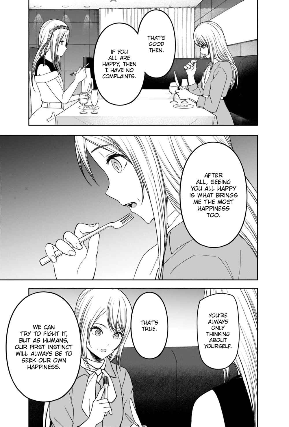 Kaguya-sama: Love Is War Chapter 272 - Page 7