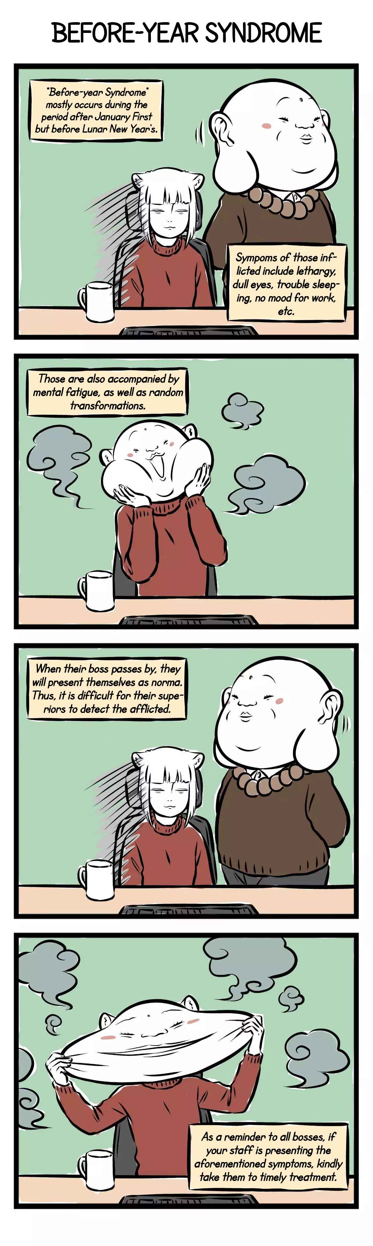 Fei Ren Zai Chapter 194 - Page 2