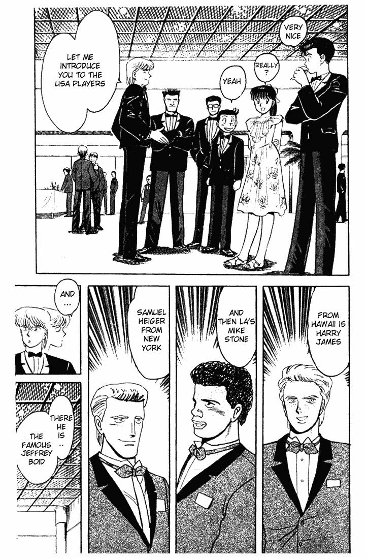 Break Shot Chapter 17 - Page 14