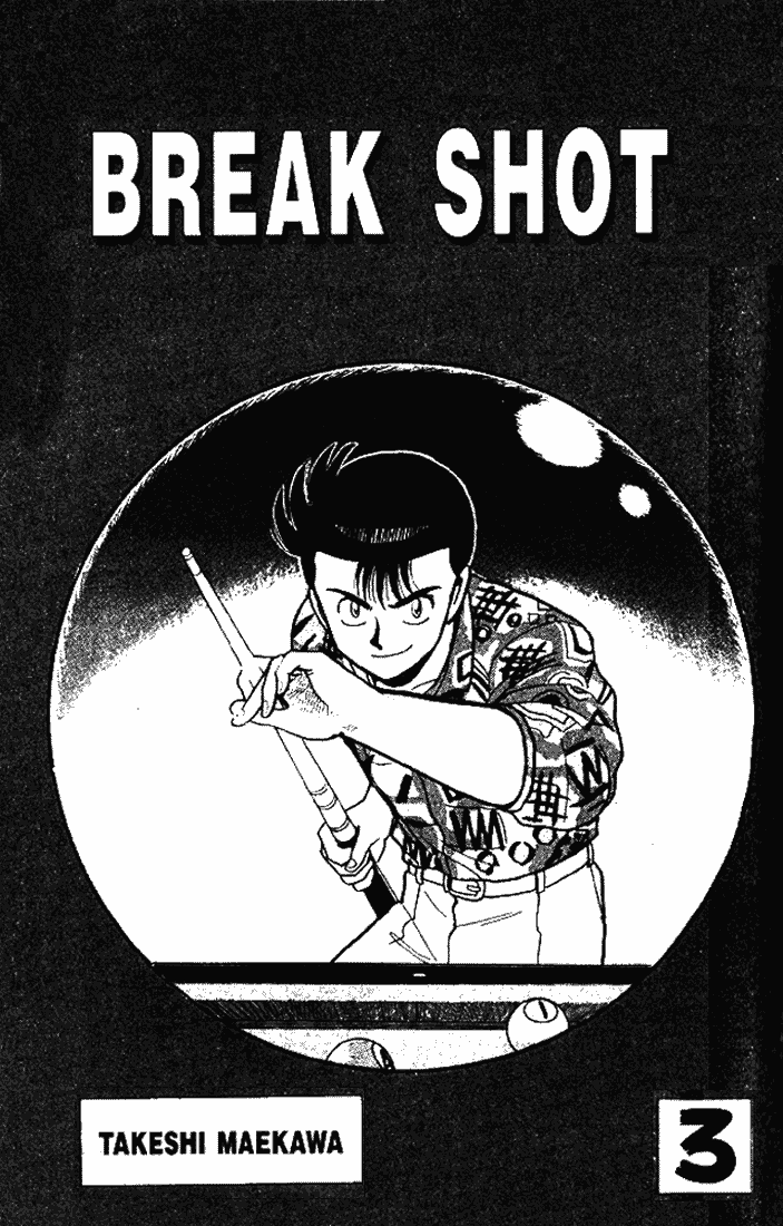 Break Shot Chapter 17 - Page 3