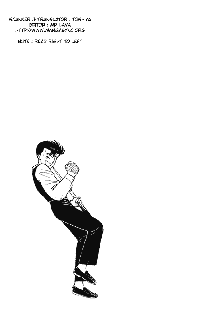 Break Shot Chapter 17 - Page 4