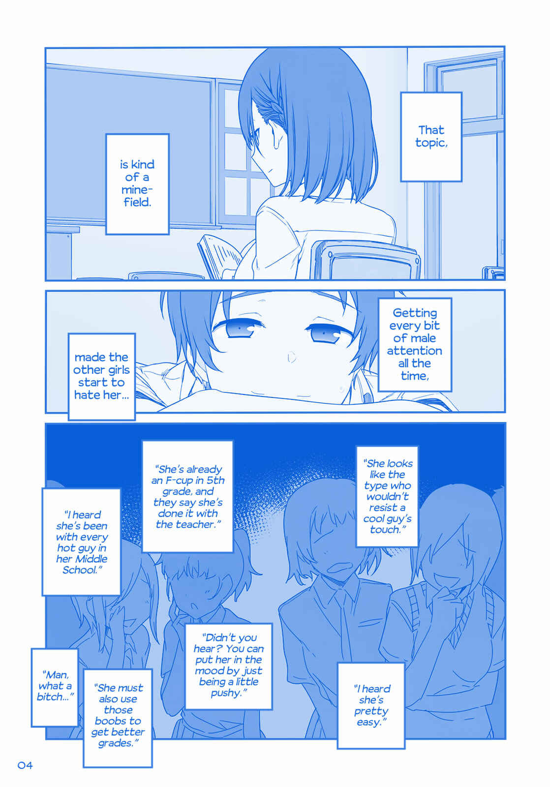 Getsuyoubi no Tawawa  (Twitter Webcomic) Chapter 6 - Page 4