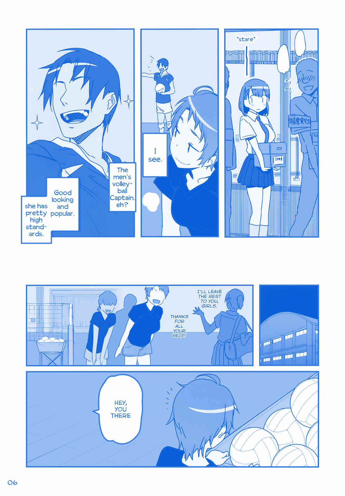 Getsuyoubi no Tawawa  (Twitter Webcomic) Chapter 6 - Page 6