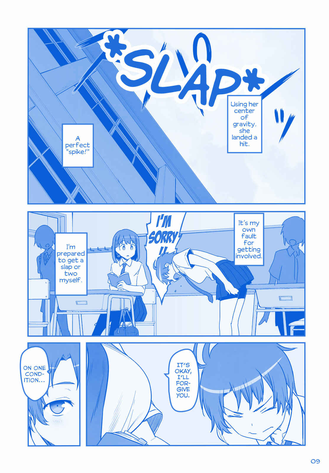 Getsuyoubi no Tawawa  (Twitter Webcomic) Chapter 6 - Page 9