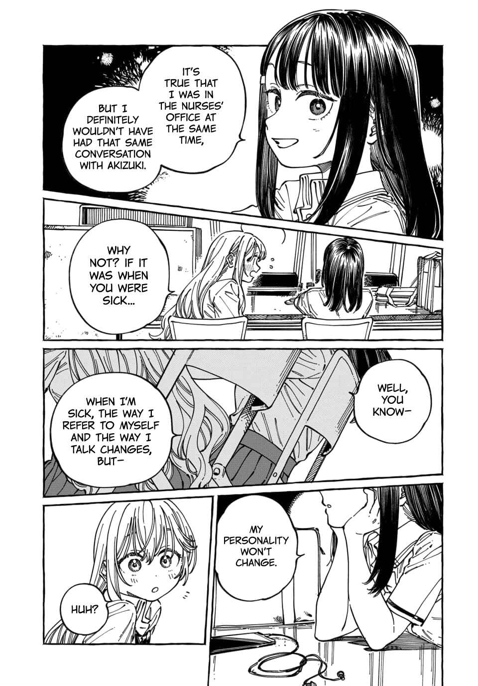 Boku no Suki na Hito ga Suki na Hito Chapter 31 - Page 14