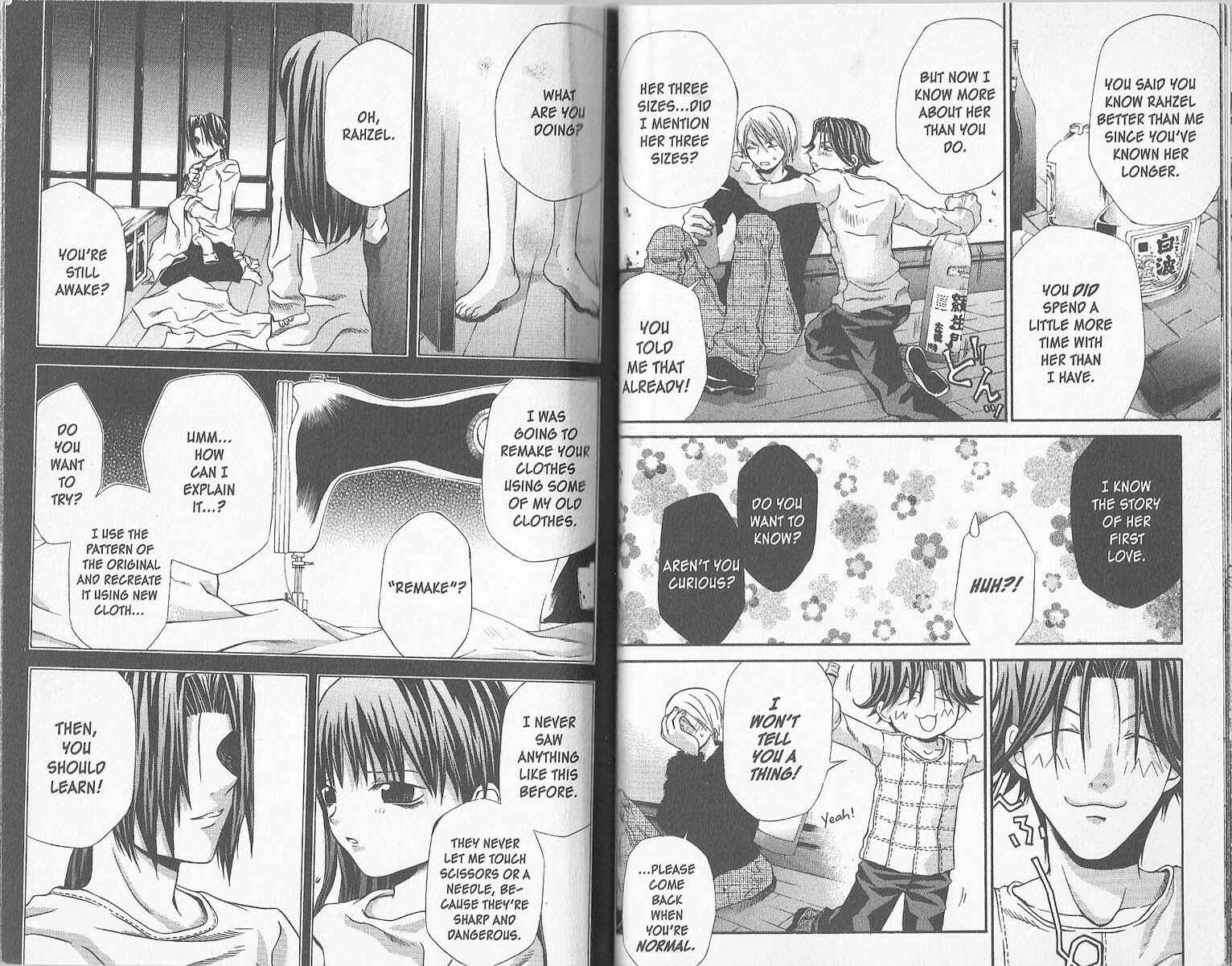 Hatenkou Yuugi Chapter 26 - Page 10