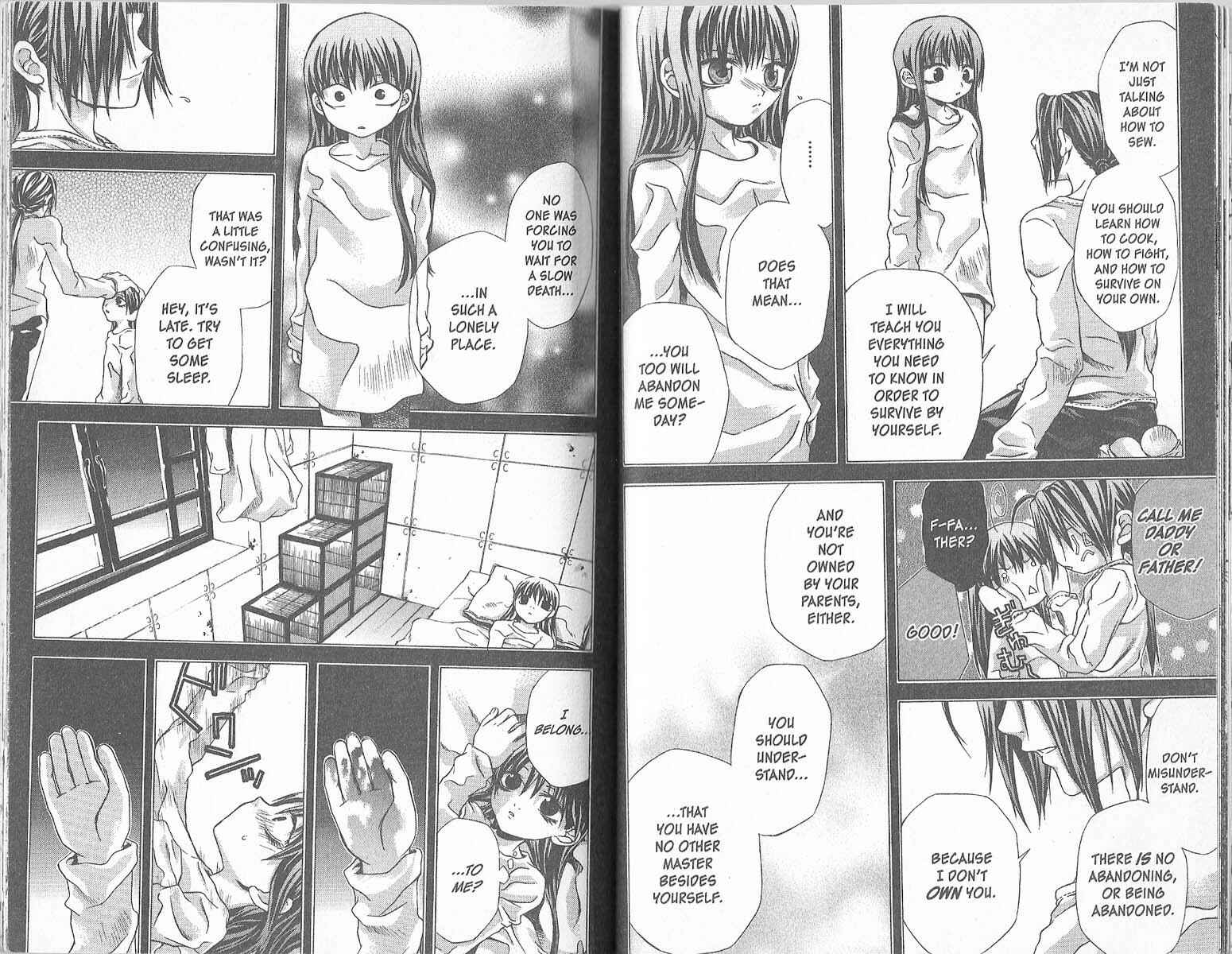 Hatenkou Yuugi Chapter 26 - Page 11