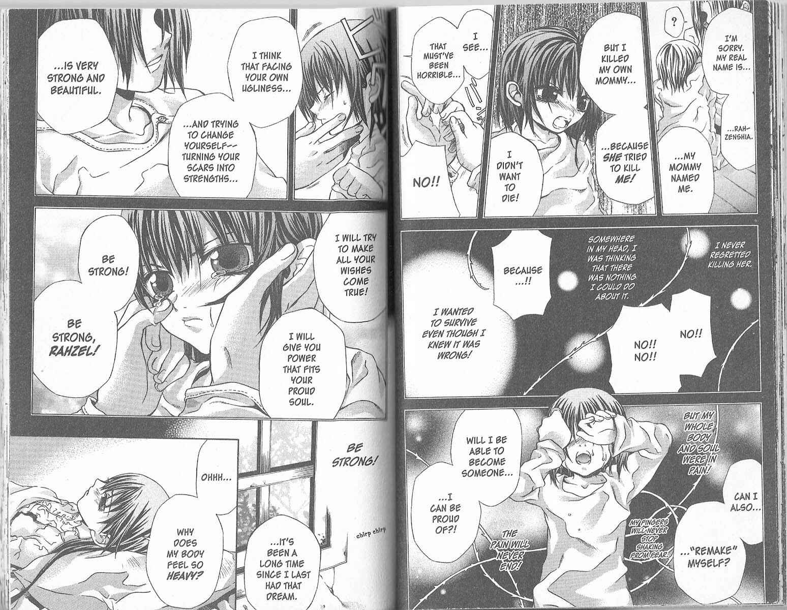 Hatenkou Yuugi Chapter 26 - Page 13