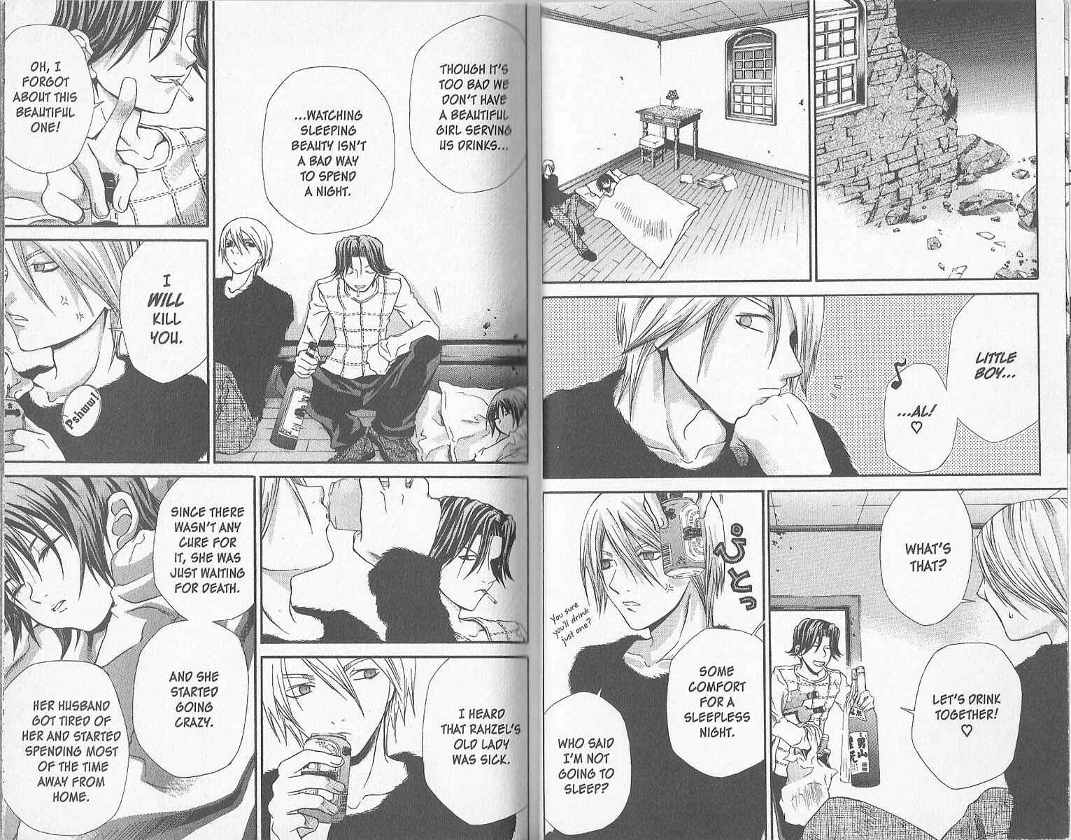 Hatenkou Yuugi Chapter 26 - Page 6