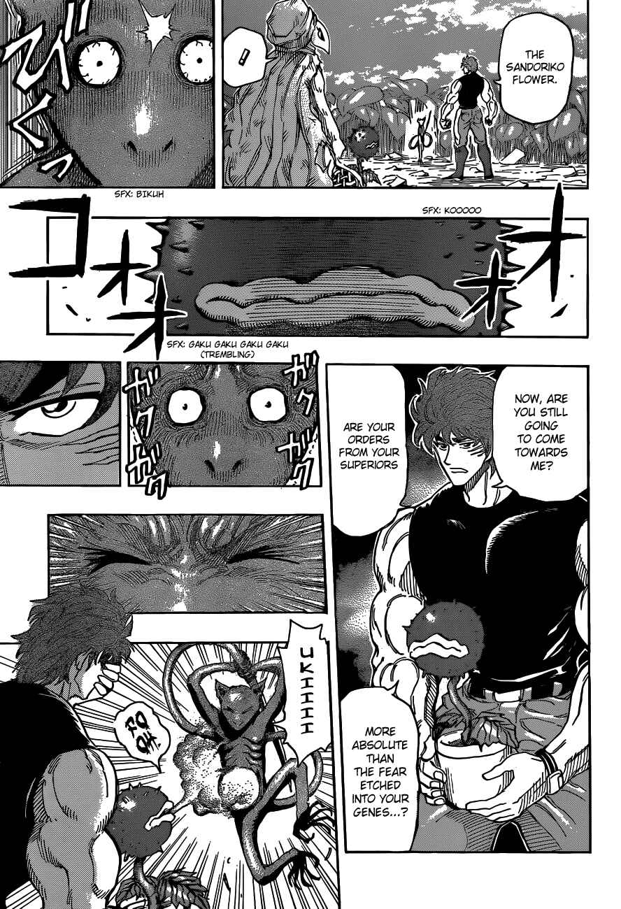 TORIKO Chapter 299 - Page 14