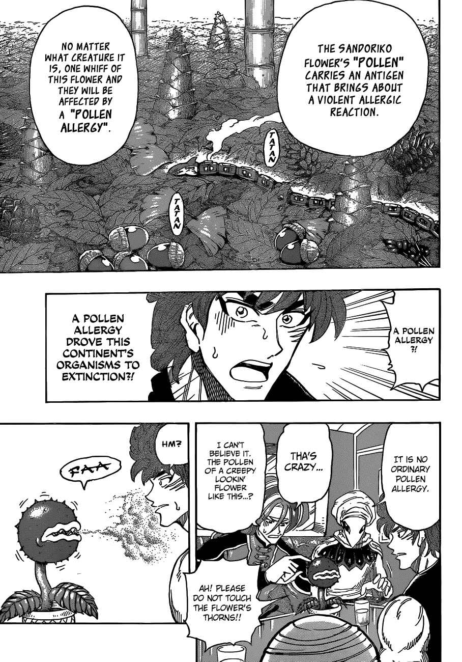 TORIKO Chapter 299 - Page 5