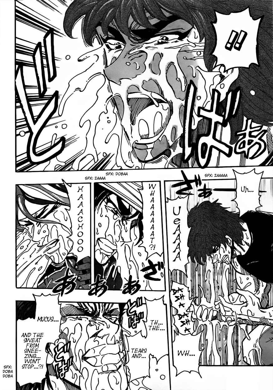 TORIKO Chapter 299 - Page 6