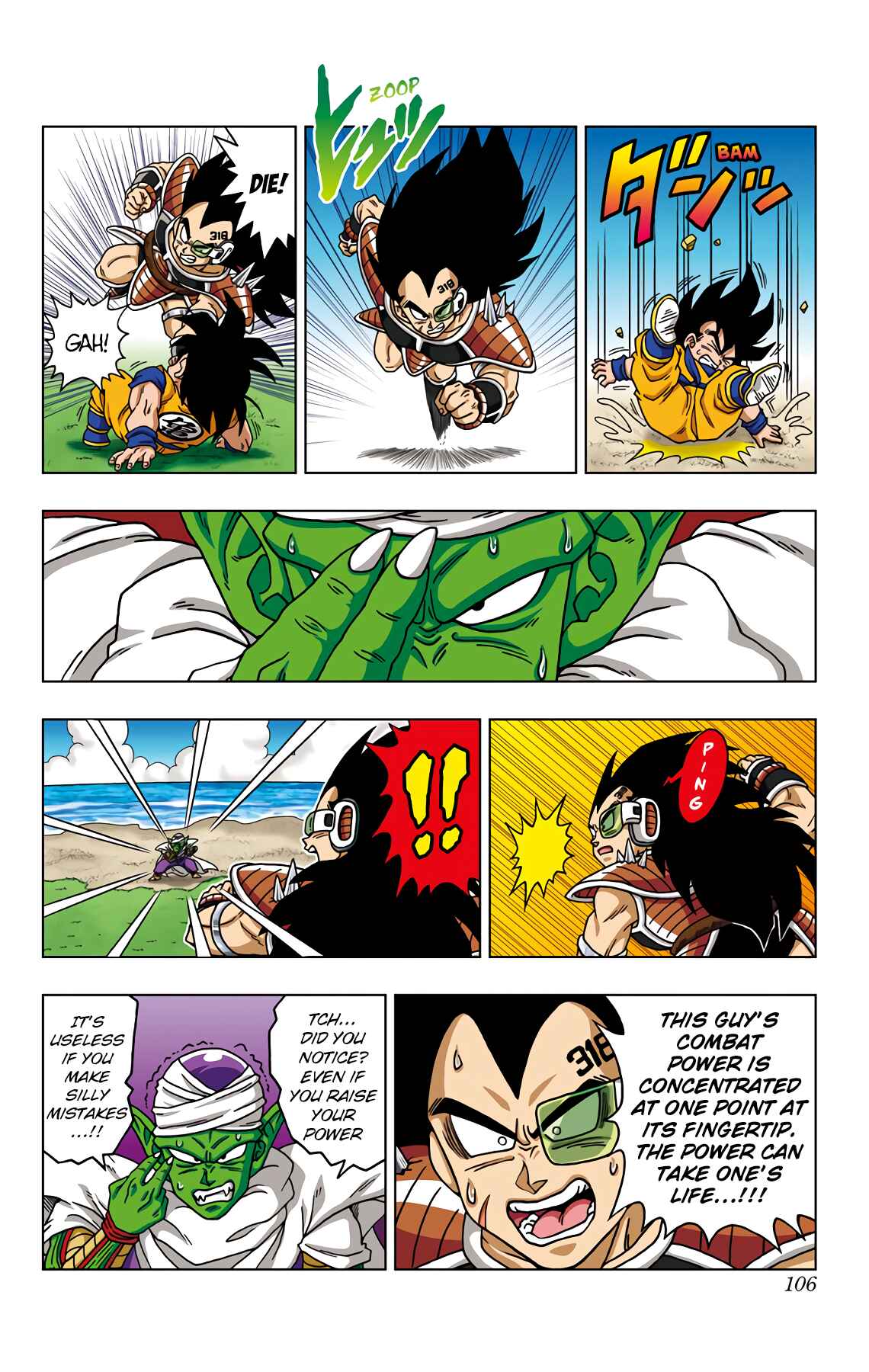 Dragon Ball SD Chapter 44 - Page 11