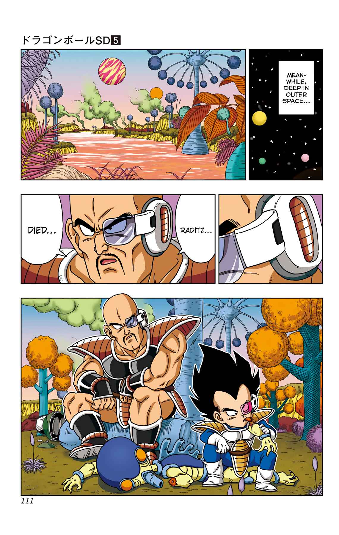 Dragon Ball SD Chapter 44 - Page 16
