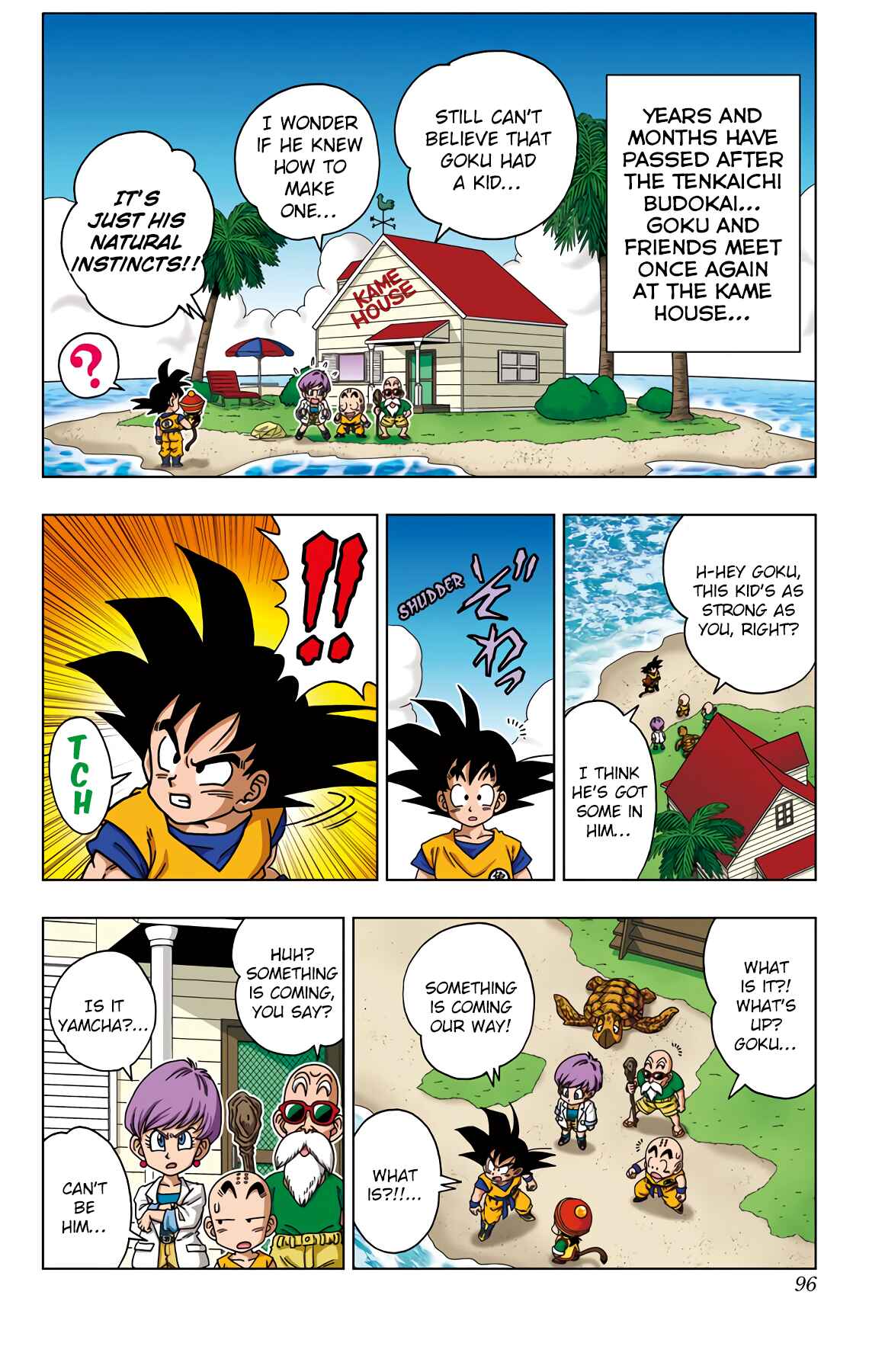 Dragon Ball SD Chapter 44 - Page 2