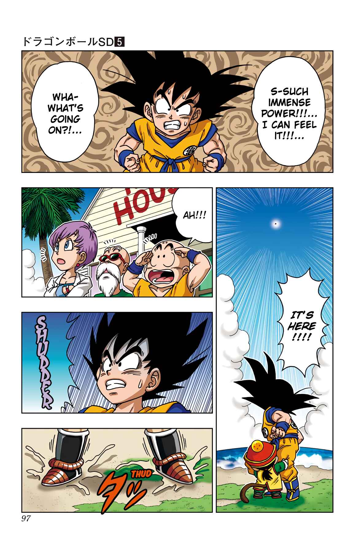 Dragon Ball SD Chapter 44 - Page 3