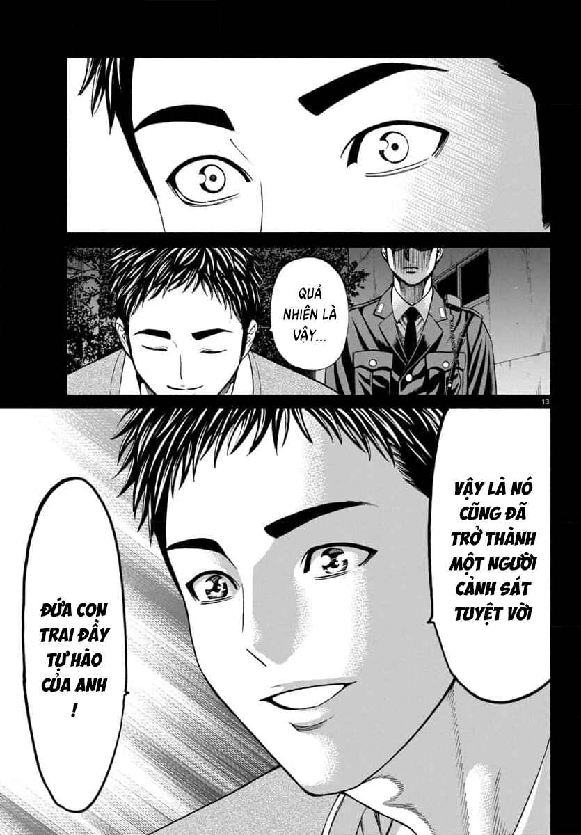 Psycho × Past - Ryouki Satsujin Sennyuu Sousa Chapter 34 - Page 14