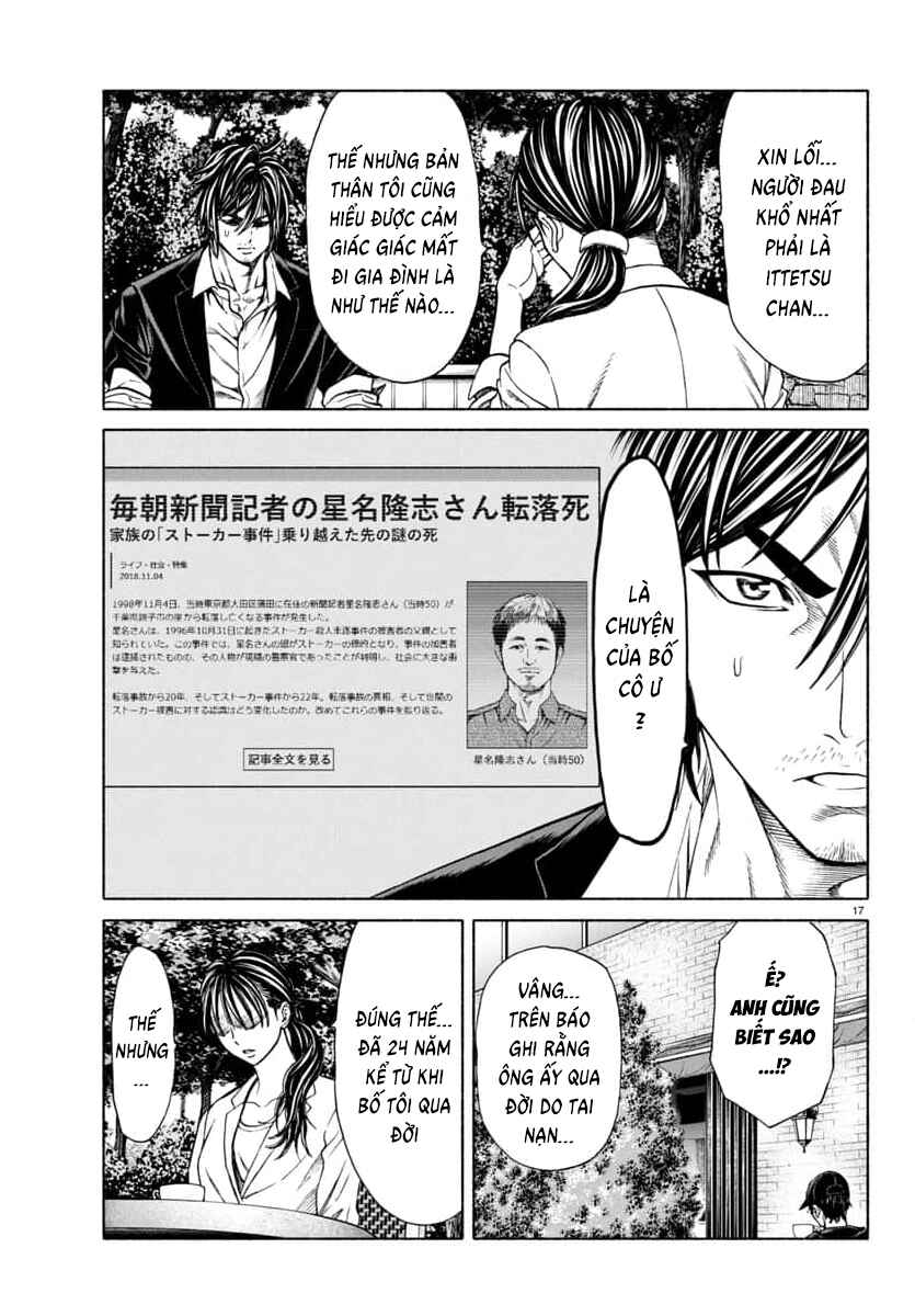 Psycho × Past - Ryouki Satsujin Sennyuu Sousa Chapter 34 - Page 18