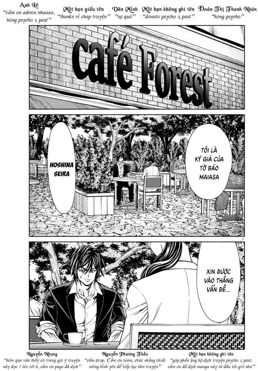 Psycho × Past - Ryouki Satsujin Sennyuu Sousa Chapter 34 - Page 2