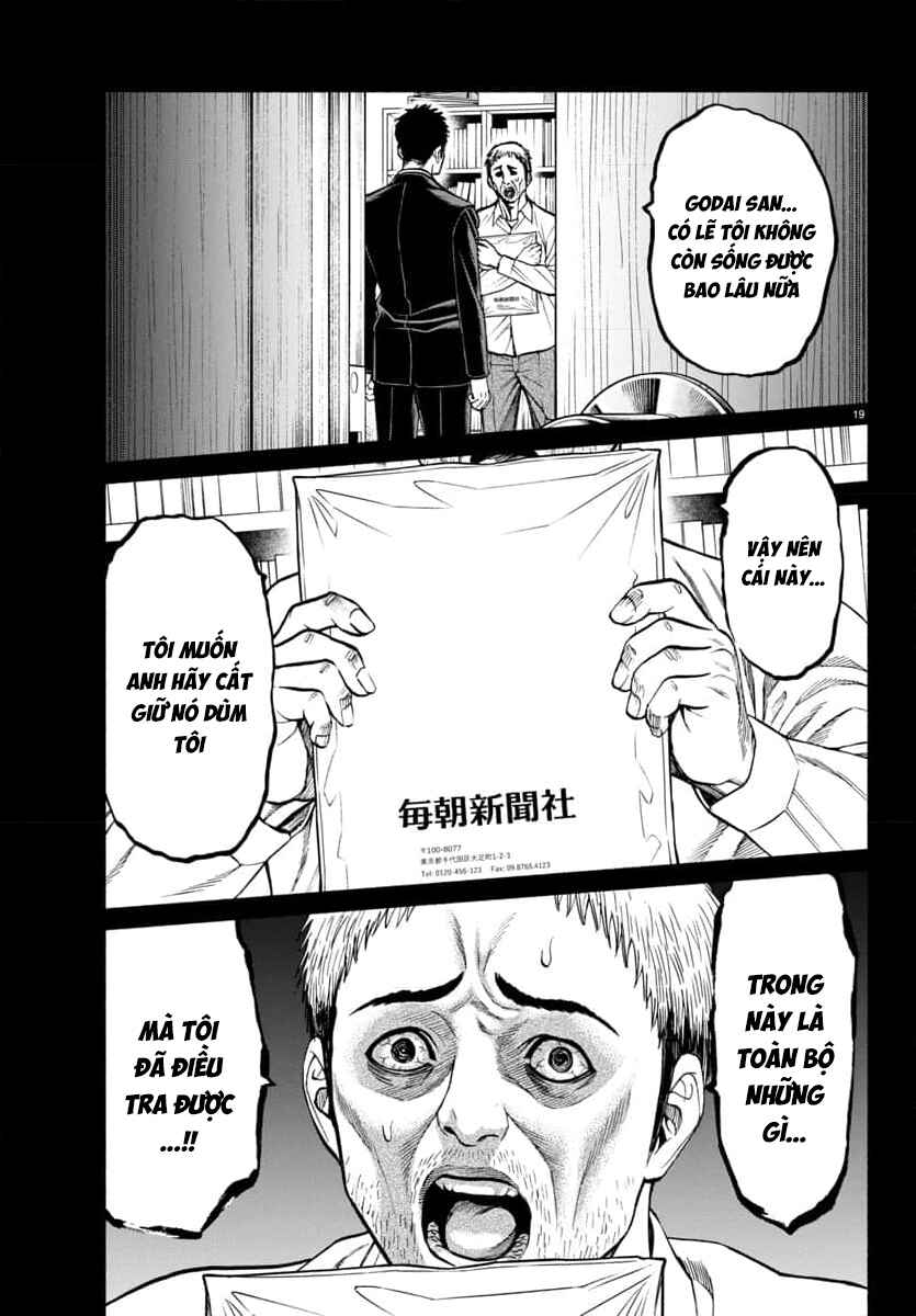 Psycho × Past - Ryouki Satsujin Sennyuu Sousa Chapter 34 - Page 20
