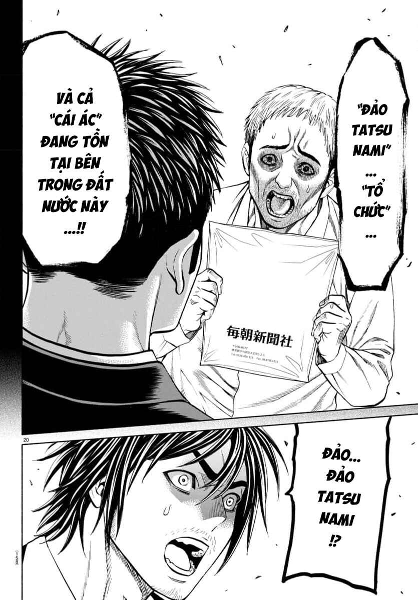Psycho × Past - Ryouki Satsujin Sennyuu Sousa Chapter 34 - Page 21
