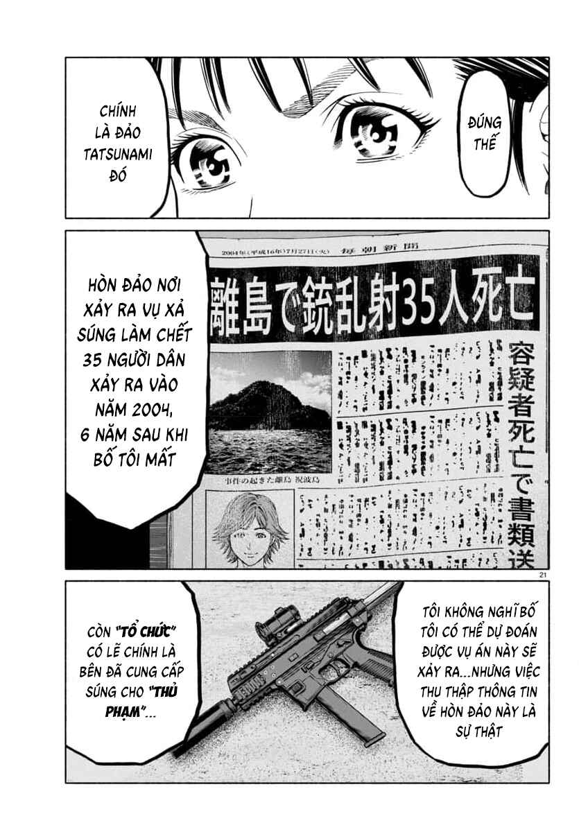 Psycho × Past - Ryouki Satsujin Sennyuu Sousa Chapter 34 - Page 22