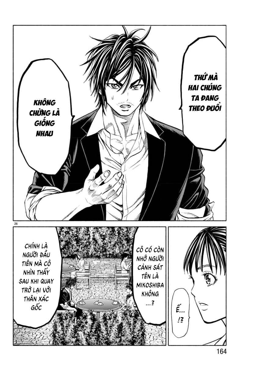 Psycho × Past - Ryouki Satsujin Sennyuu Sousa Chapter 34 - Page 27