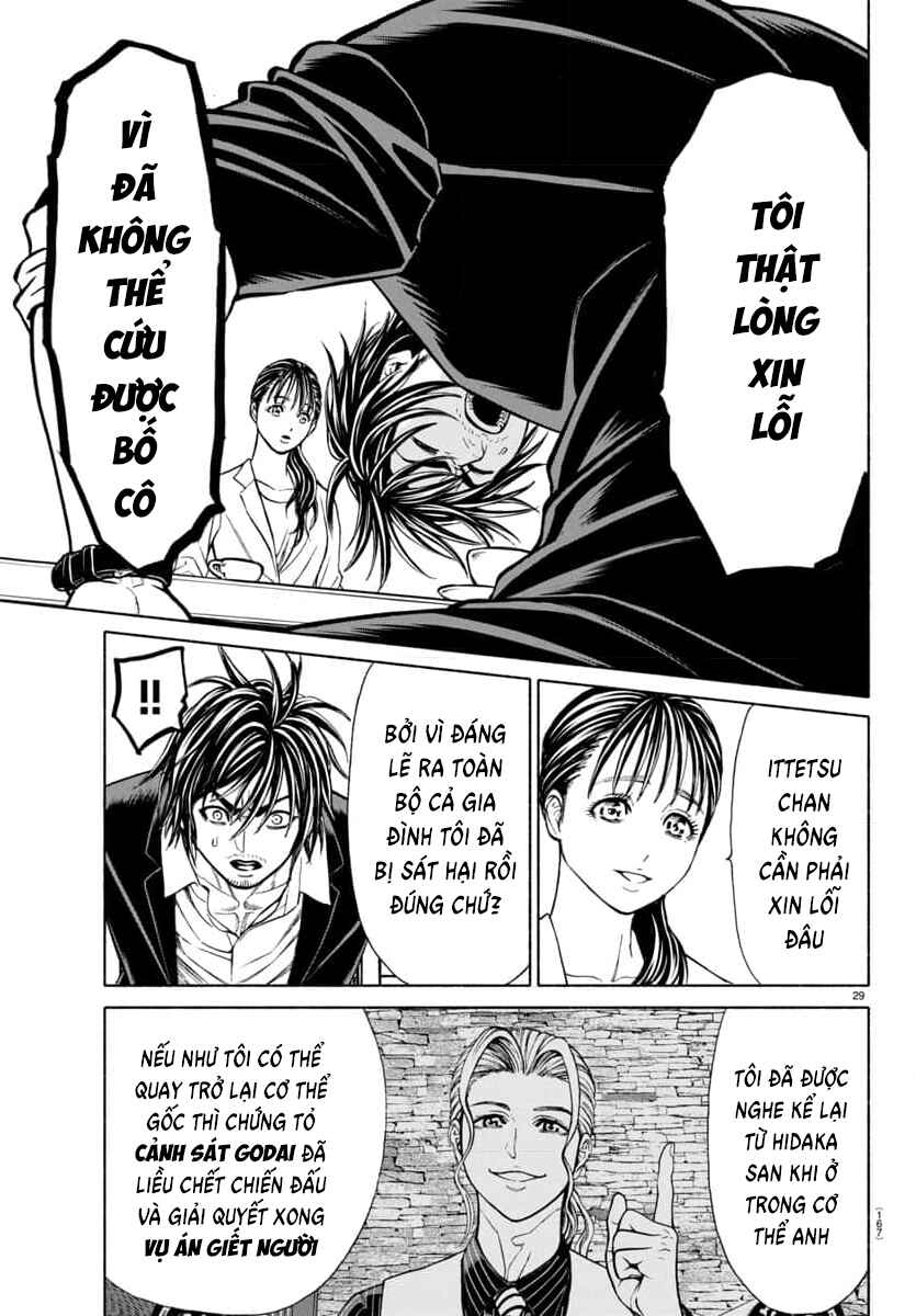 Psycho × Past - Ryouki Satsujin Sennyuu Sousa Chapter 34 - Page 30