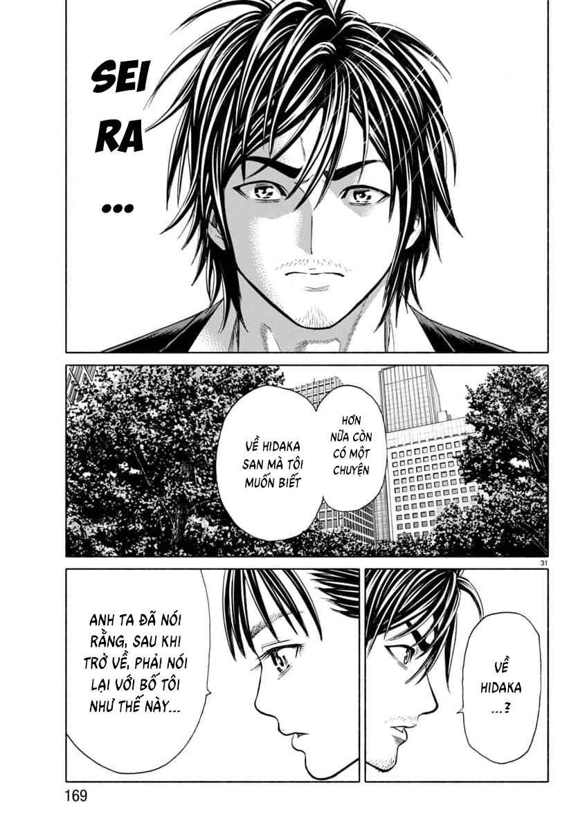 Psycho × Past - Ryouki Satsujin Sennyuu Sousa Chapter 34 - Page 32
