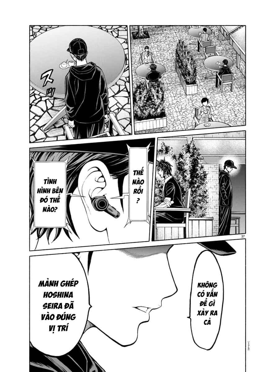 Psycho × Past - Ryouki Satsujin Sennyuu Sousa Chapter 34 - Page 38