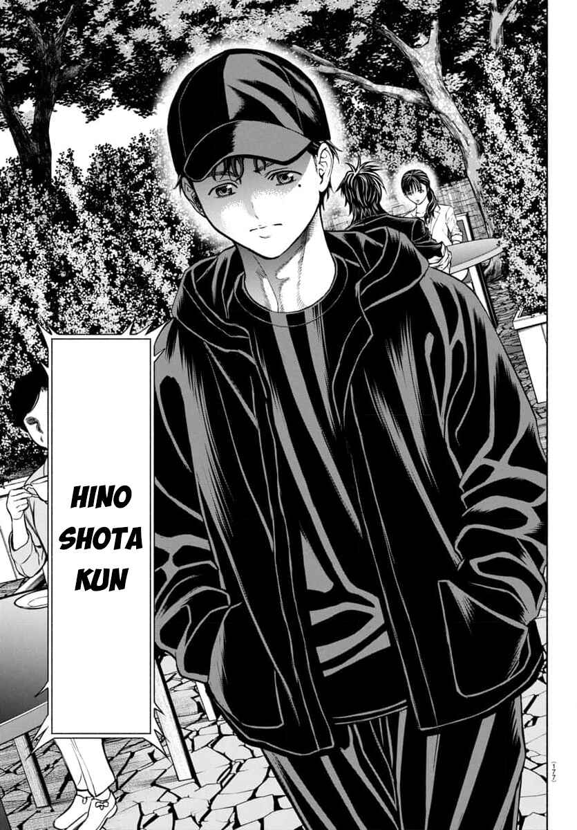 Psycho × Past - Ryouki Satsujin Sennyuu Sousa Chapter 34 - Page 40