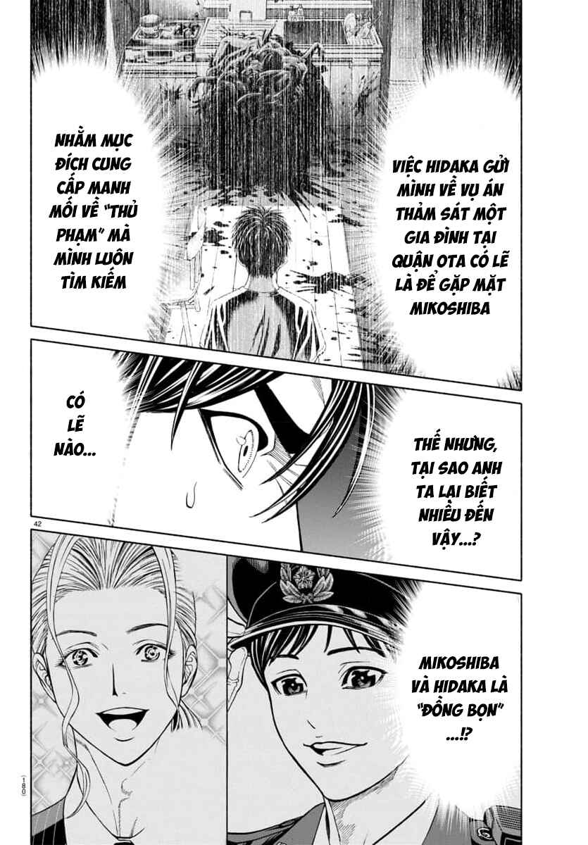 Psycho × Past - Ryouki Satsujin Sennyuu Sousa Chapter 34 - Page 43