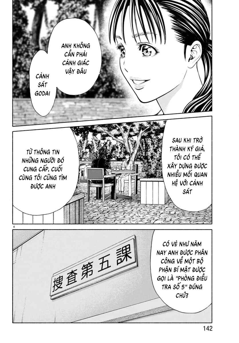 Psycho × Past - Ryouki Satsujin Sennyuu Sousa Chapter 34 - Page 5