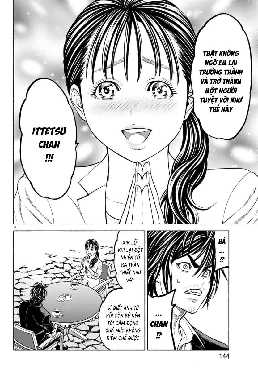 Psycho × Past - Ryouki Satsujin Sennyuu Sousa Chapter 34 - Page 7