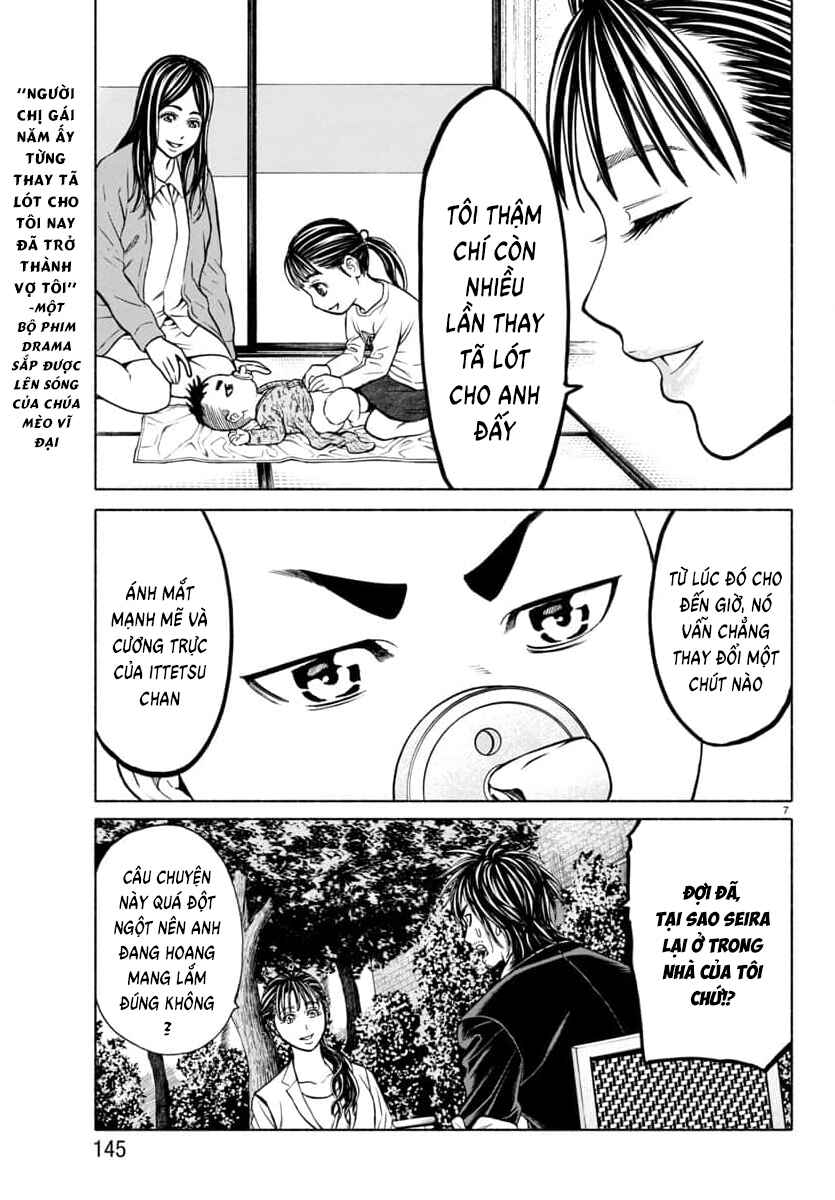 Psycho × Past - Ryouki Satsujin Sennyuu Sousa Chapter 34 - Page 8
