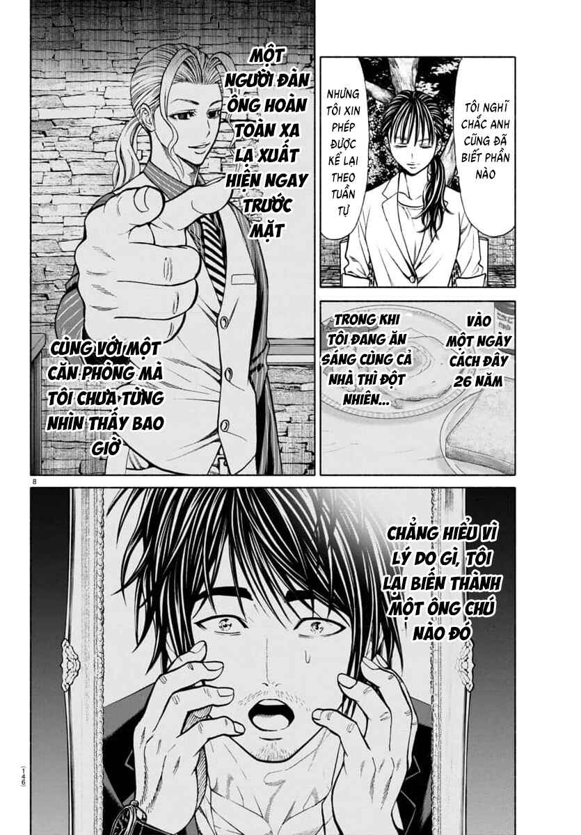 Psycho × Past - Ryouki Satsujin Sennyuu Sousa Chapter 34 - Page 9