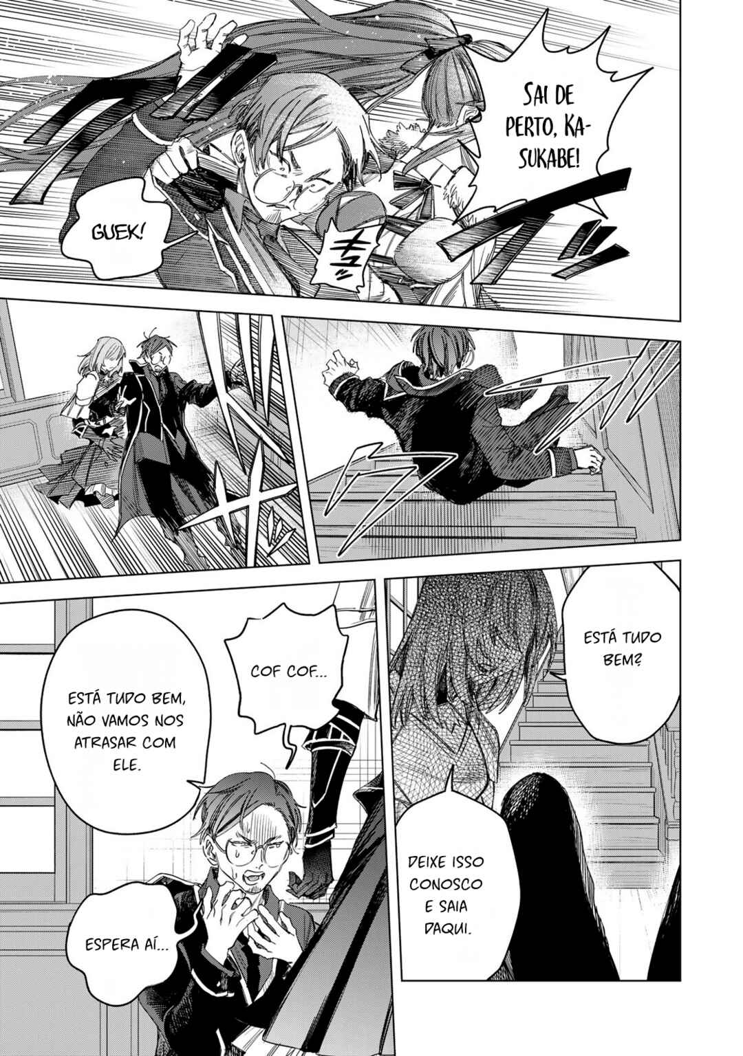 Majo to Youhei Chapter 31 - Page 17