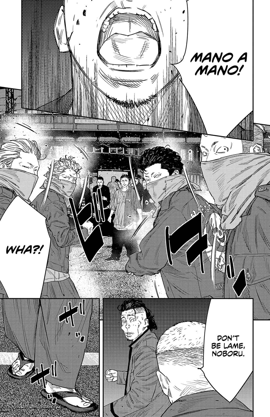 Nine Peaks Chapter 112 - Page 19