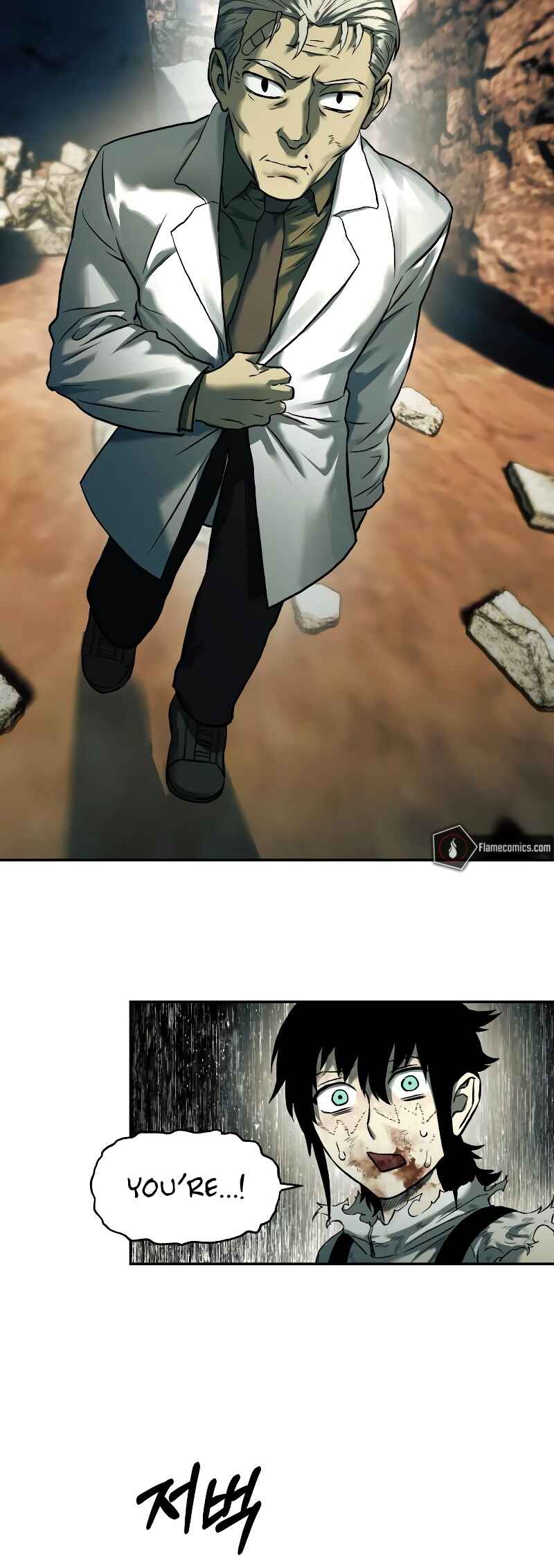 Jongmal eseo Saranamgi Chapter 53 - Page 19