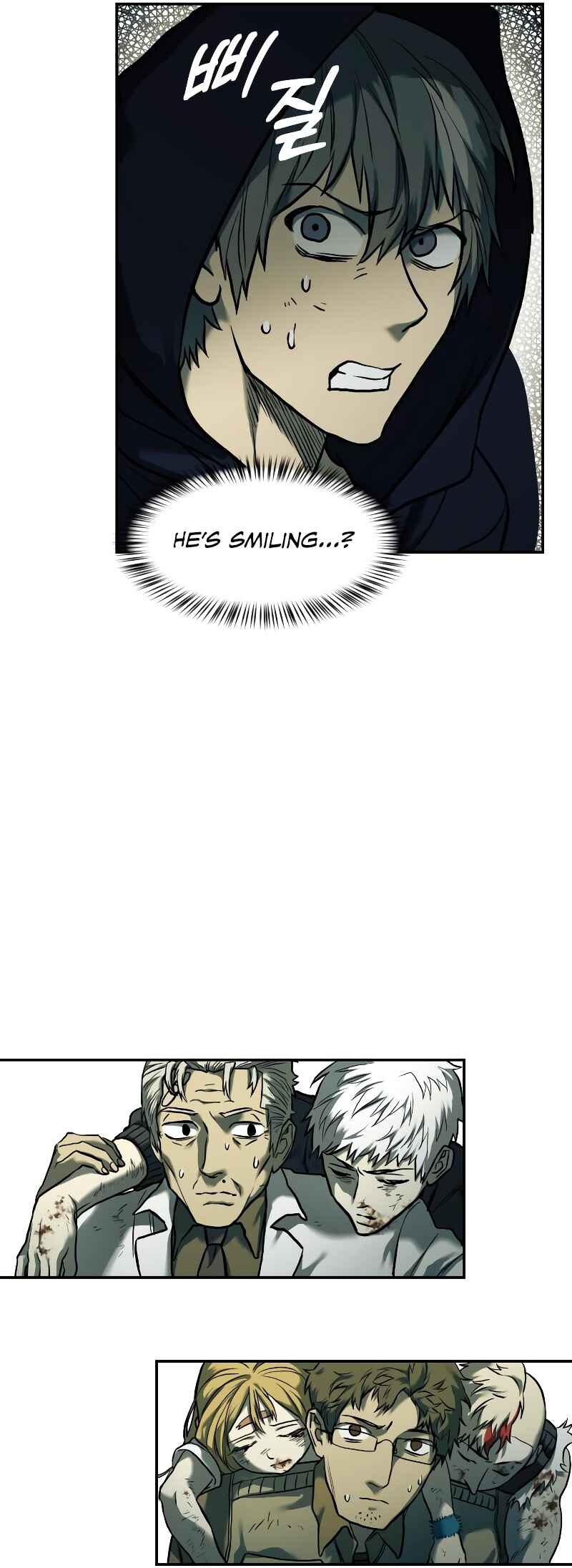 Jongmal eseo Saranamgi Chapter 53 - Page 26