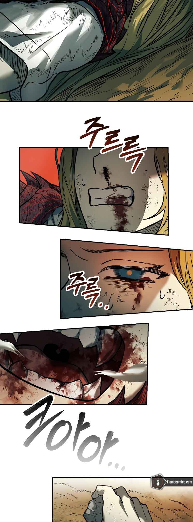 Jongmal eseo Saranamgi Chapter 53 - Page 3