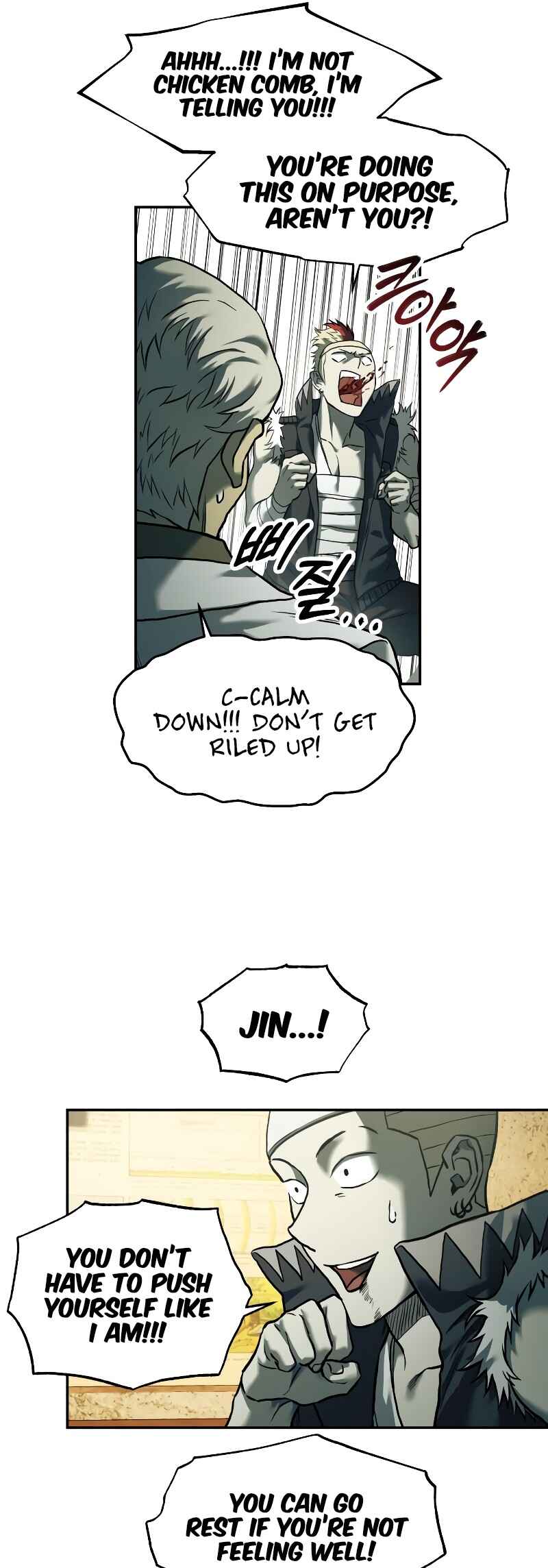 Jongmal eseo Saranamgi Chapter 53 - Page 32
