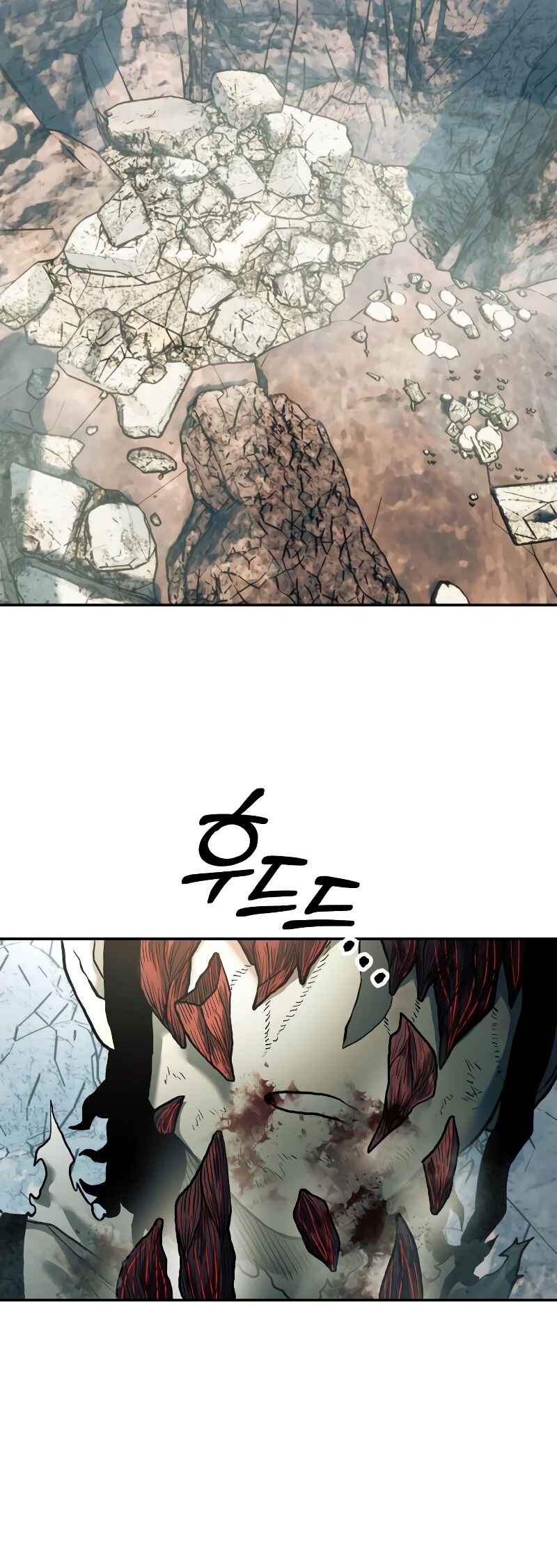 Jongmal eseo Saranamgi Chapter 53 - Page 9