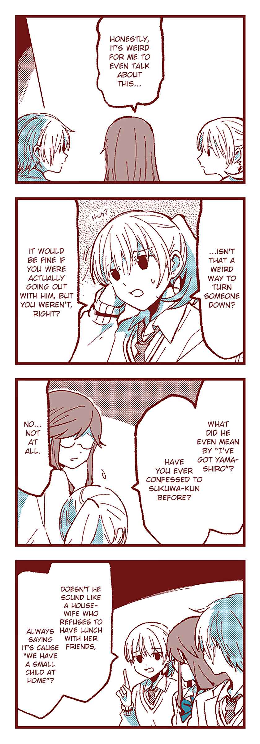 Ako to Bambi Chapter 13 - Page 18