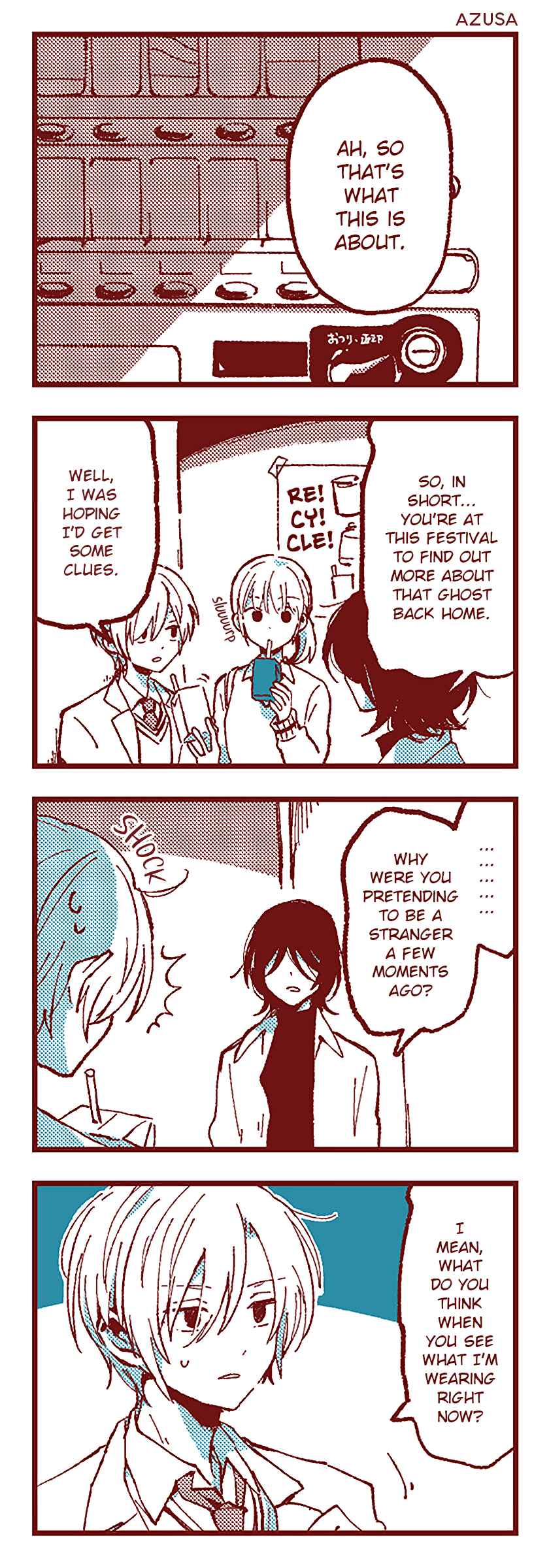 Ako to Bambi Chapter 13 - Page 2